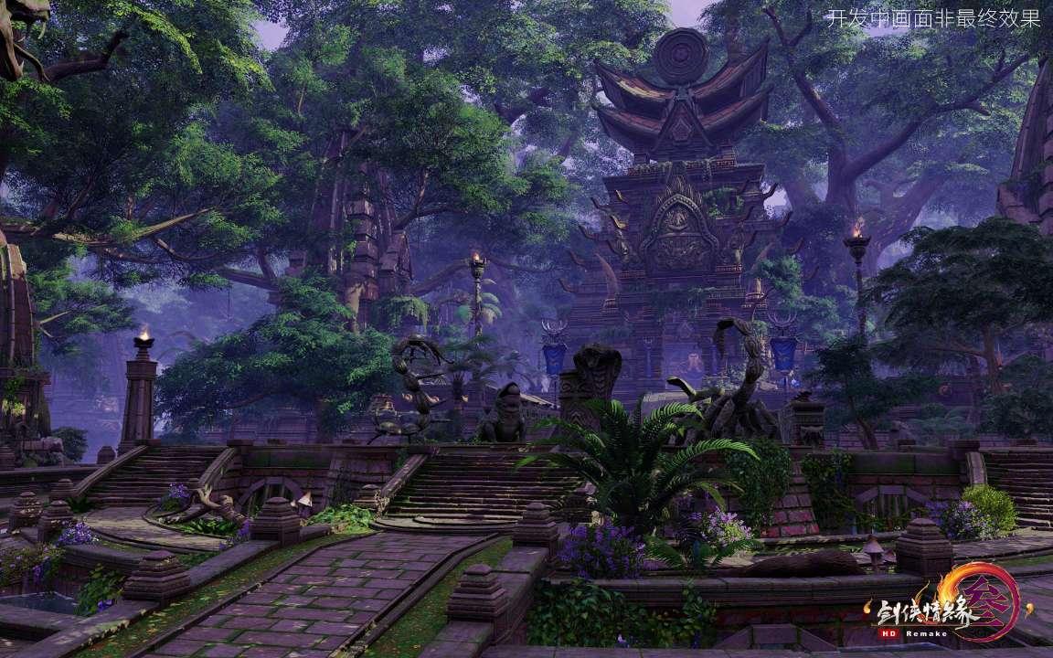 做米皮里面都添加什么呢？游戏画面