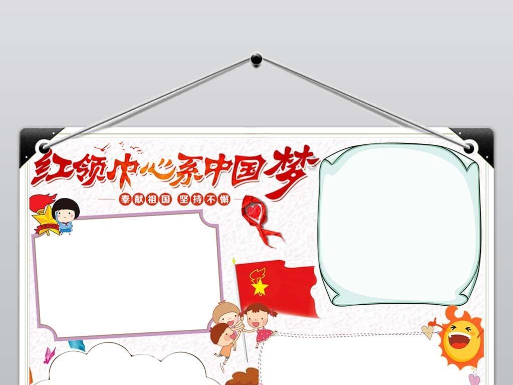 潜行者：普里皮亚季的召唤
