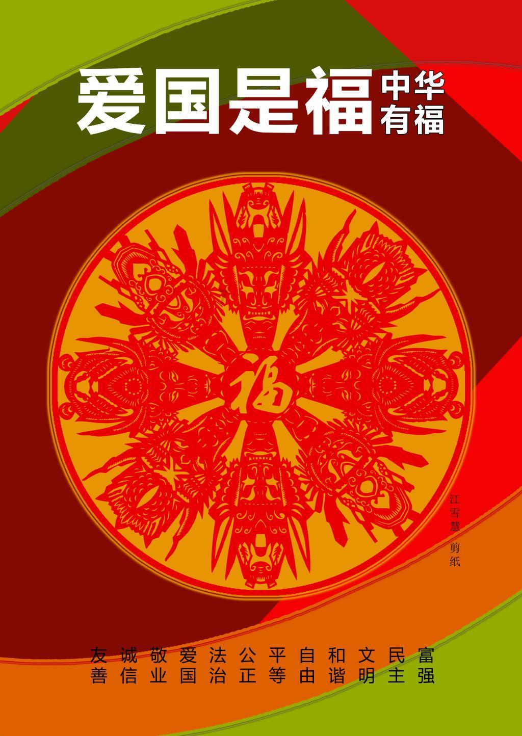 2024款thinkbook14+配置怎么样
