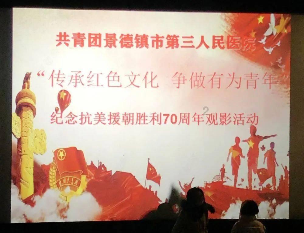 空中滑翔机
