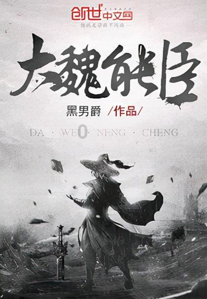 有什么让你吃一次就记一辈子的美食？游戏画面