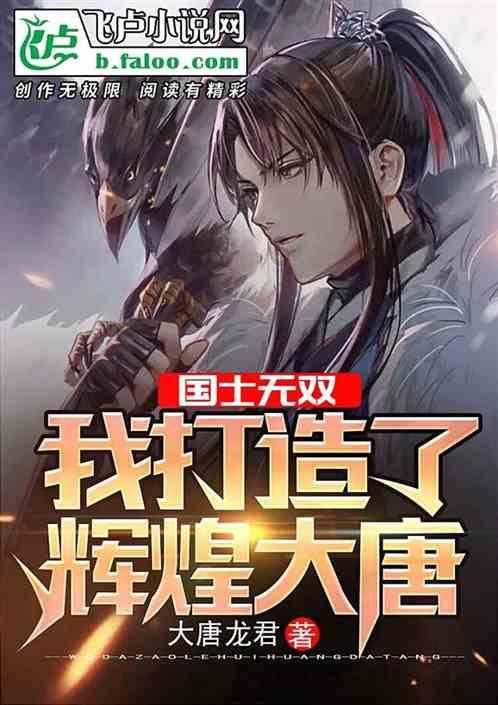 哲学有什么用游戏画面