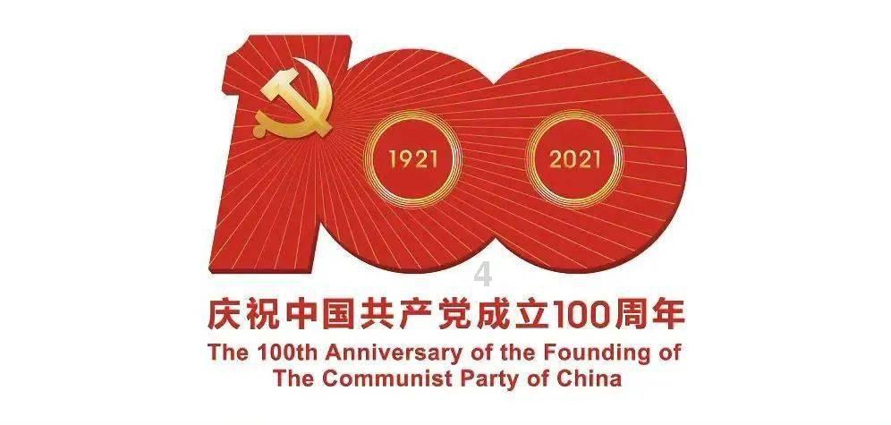 魔方世界